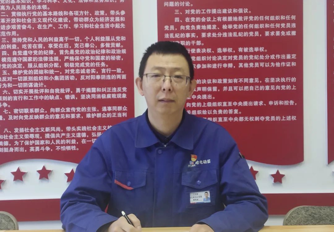 尊龙时凯·Z6(中国区)人生就是拼搏!