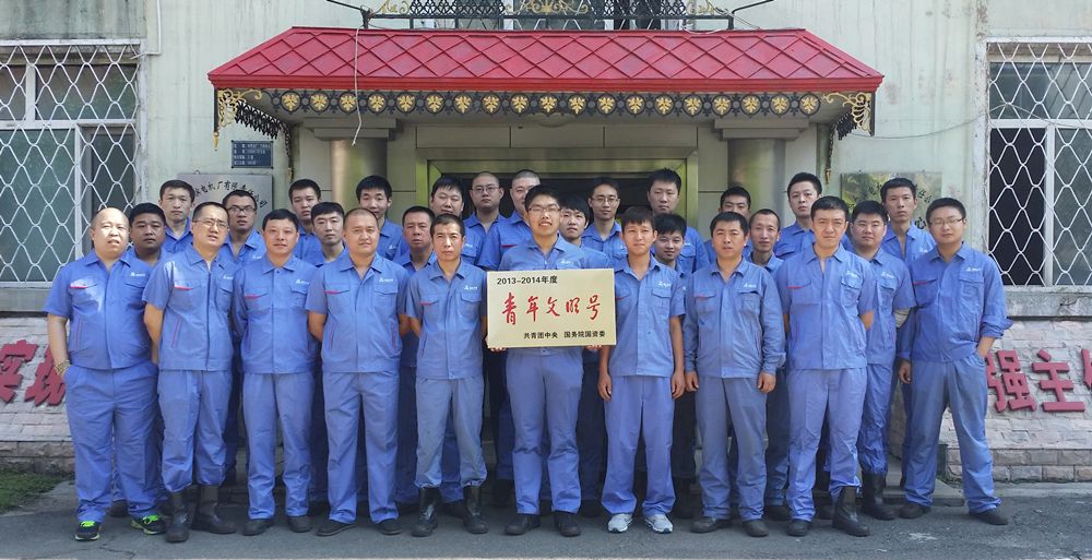 尊龙时凯·Z6(中国区)人生就是拼搏!