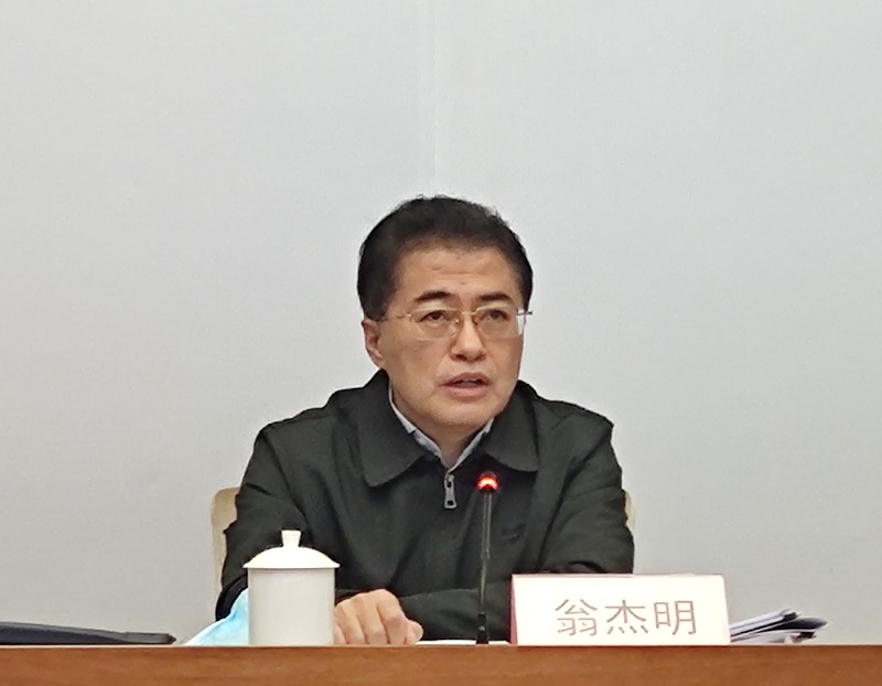 翁杰明、、国资、、国企、、央企、、国资委、、副主任、、企业刷新、、新闻宣传