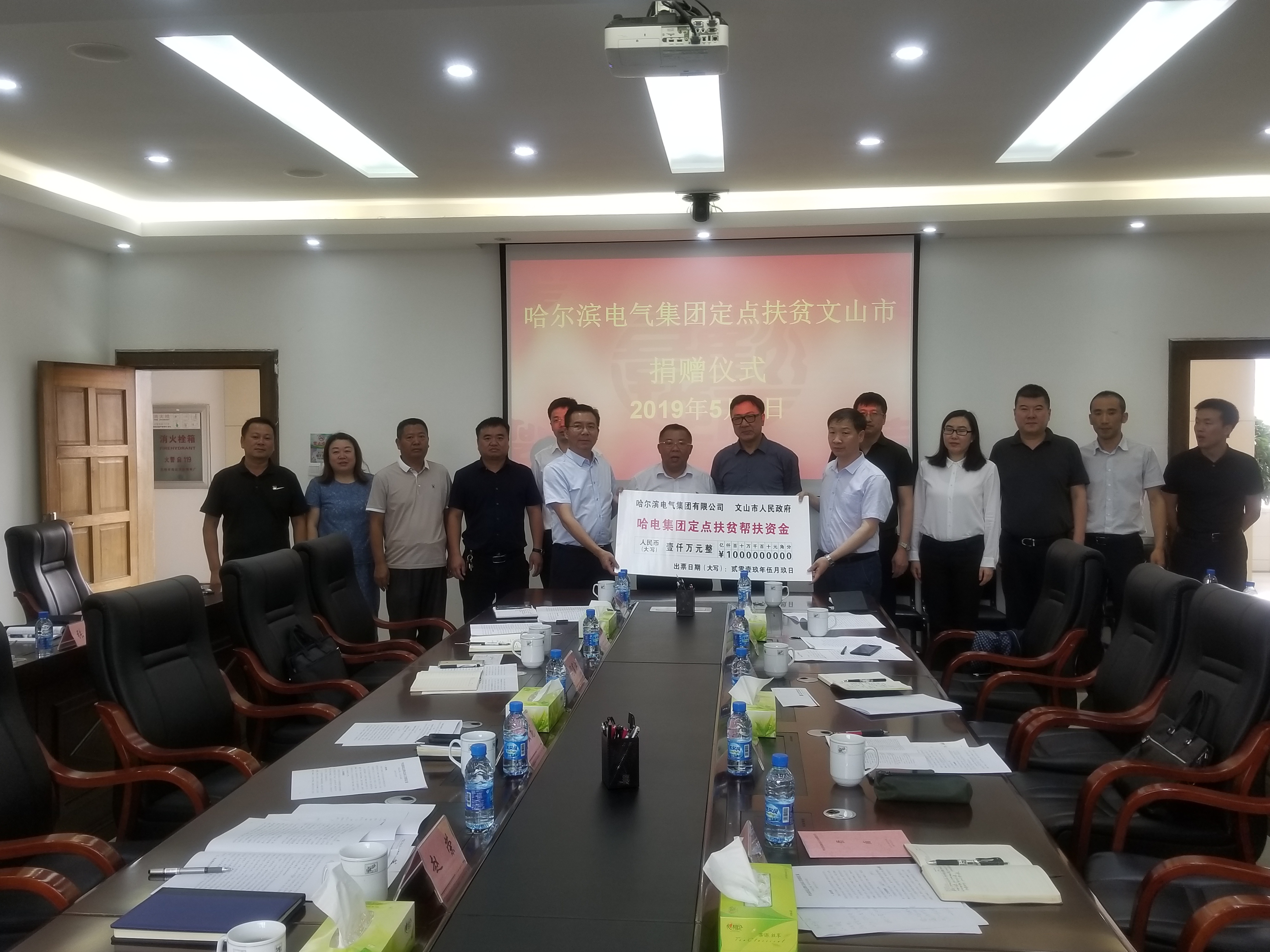 尊龙时凯·Z6(中国区)人生就是拼搏!