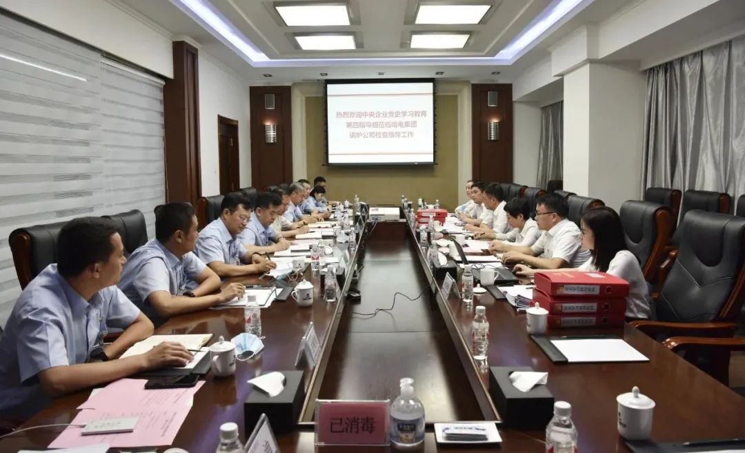 尊龙时凯·Z6(中国区)人生就是拼搏!