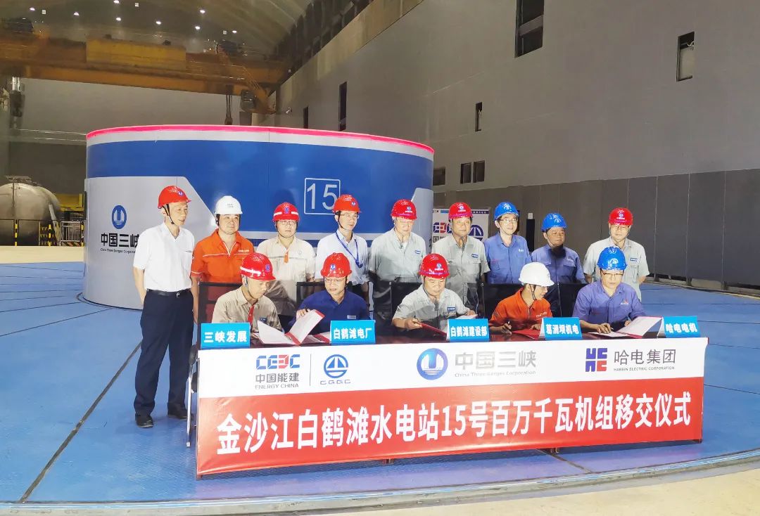 尊龙时凯·Z6(中国区)人生就是拼搏!