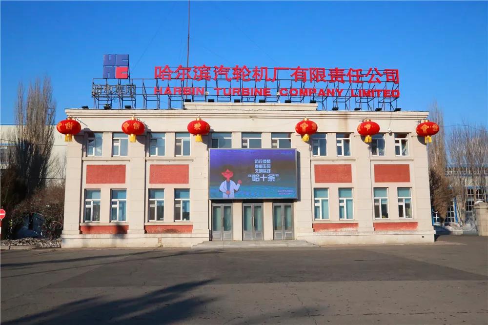 尊龙时凯·Z6(中国区)人生就是拼搏!