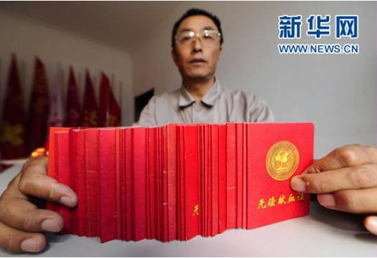 尊龙时凯·Z6(中国区)人生就是拼搏!