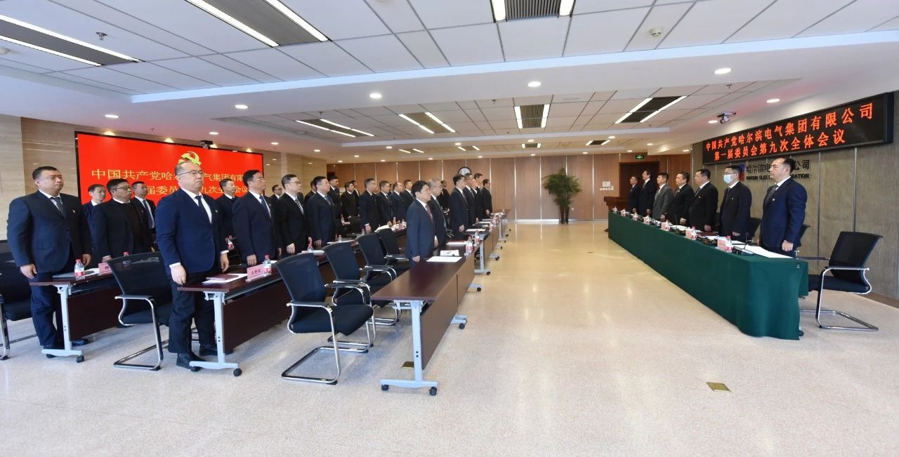 尊龙时凯·Z6(中国区)人生就是拼搏!