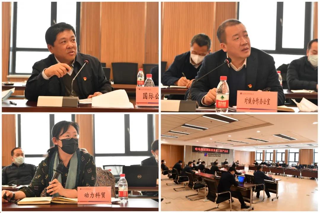 尊龙时凯·Z6(中国区)人生就是拼搏!