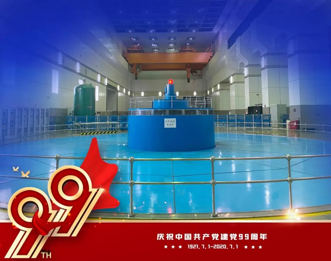 尊龙时凯·Z6(中国区)人生就是拼搏!