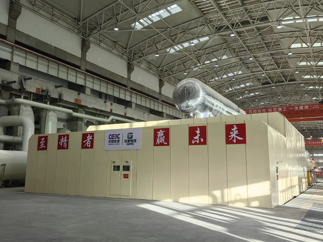 尊龙时凯·Z6(中国区)人生就是拼搏!