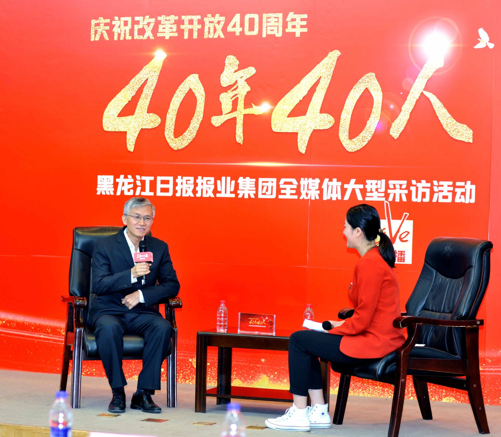 尊龙时凯·Z6(中国区)人生就是拼搏!