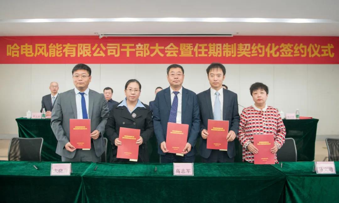 尊龙时凯·Z6(中国区)人生就是拼搏!