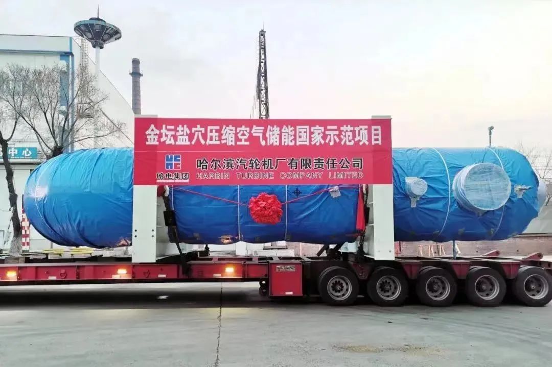 尊龙时凯·Z6(中国区)人生就是拼搏!