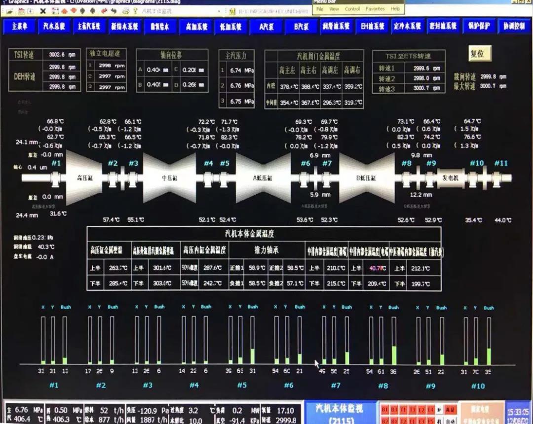 尊龙时凯·Z6(中国区)人生就是拼搏!