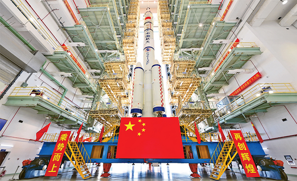 张玉卓、国资、央企、国资委、书记、主任、国企、企业刷新