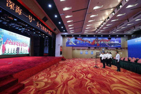 郝鹏、、、国资、、、央企、、、国资委、、、书记、、、主任、、、国企、、、企业刷新