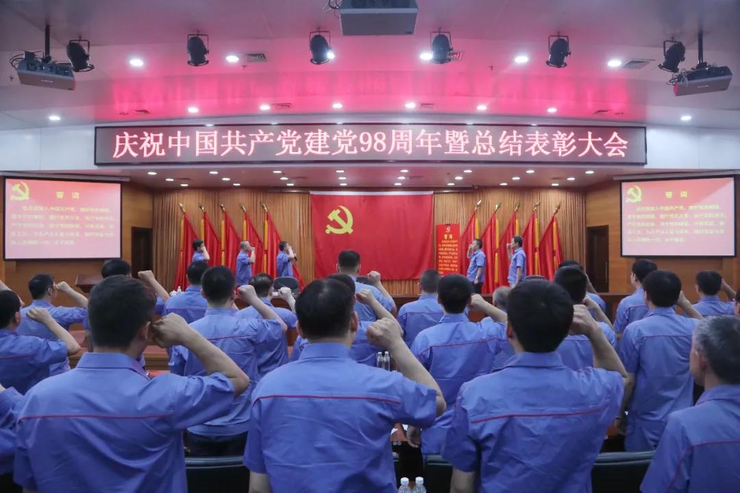 尊龙时凯·Z6(中国区)人生就是拼搏!