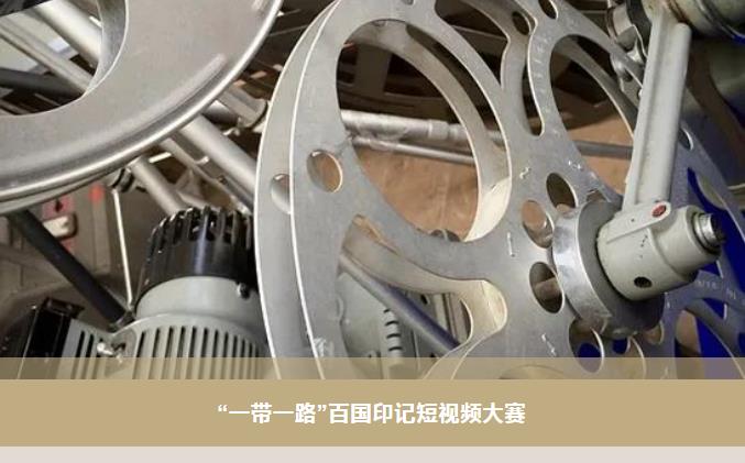 尊龙时凯·Z6(中国区)人生就是拼搏!