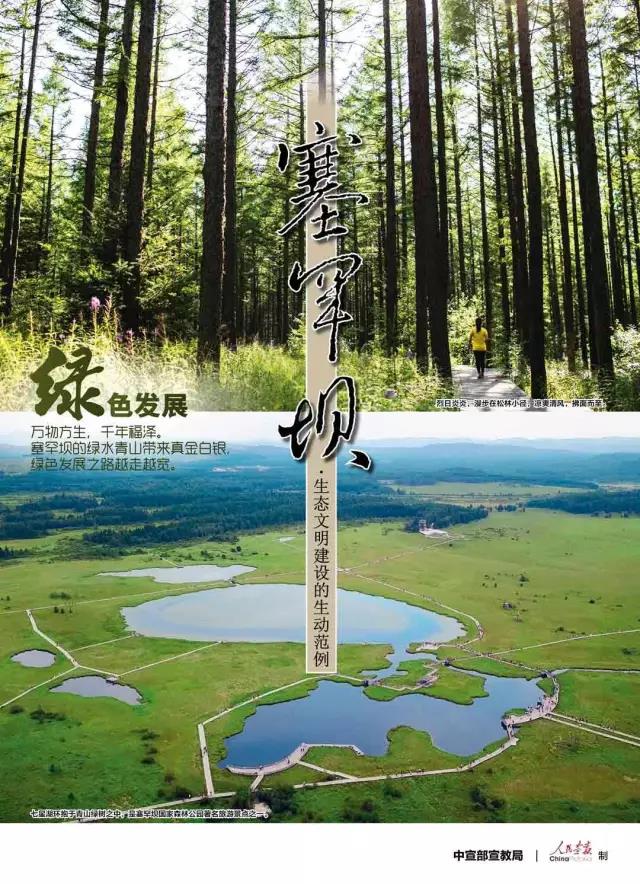 尊龙时凯·Z6(中国区)人生就是拼搏!