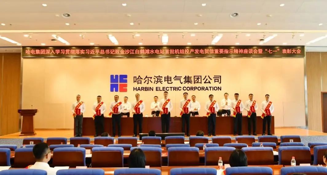 尊龙时凯·Z6(中国区)人生就是拼搏!