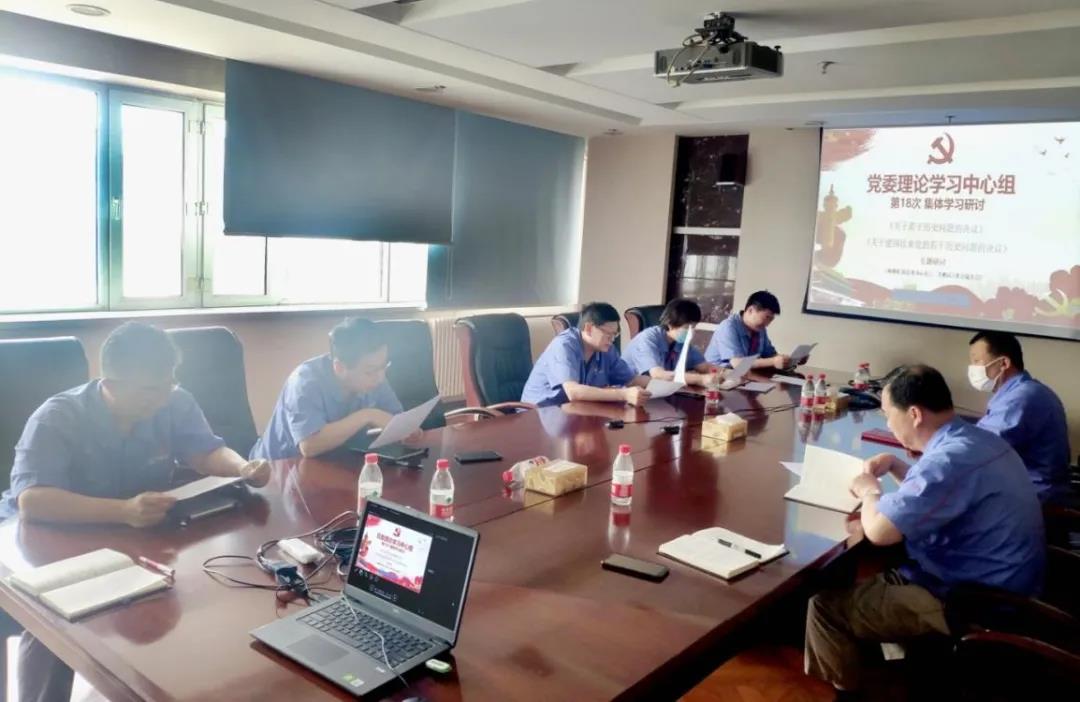 尊龙时凯·Z6(中国区)人生就是拼搏!