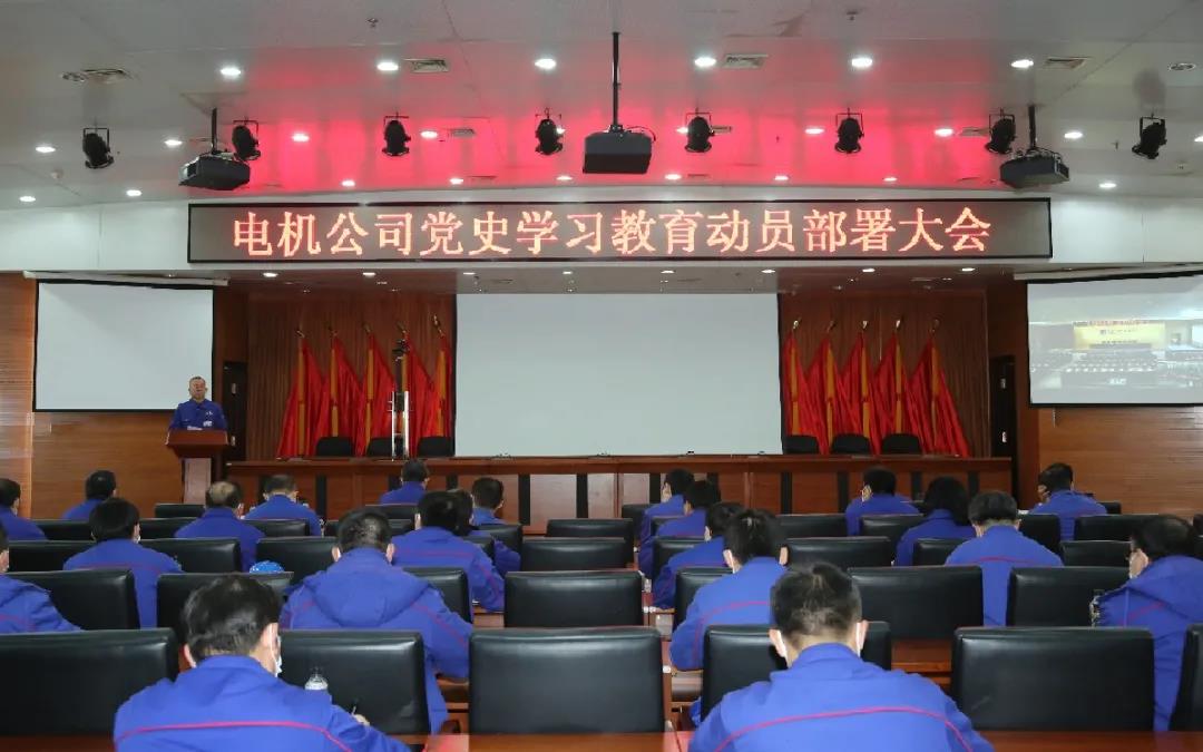 尊龙时凯·Z6(中国区)人生就是拼搏!