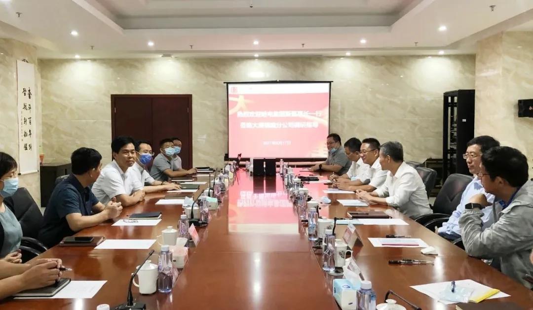 尊龙时凯·Z6(中国区)人生就是拼搏!