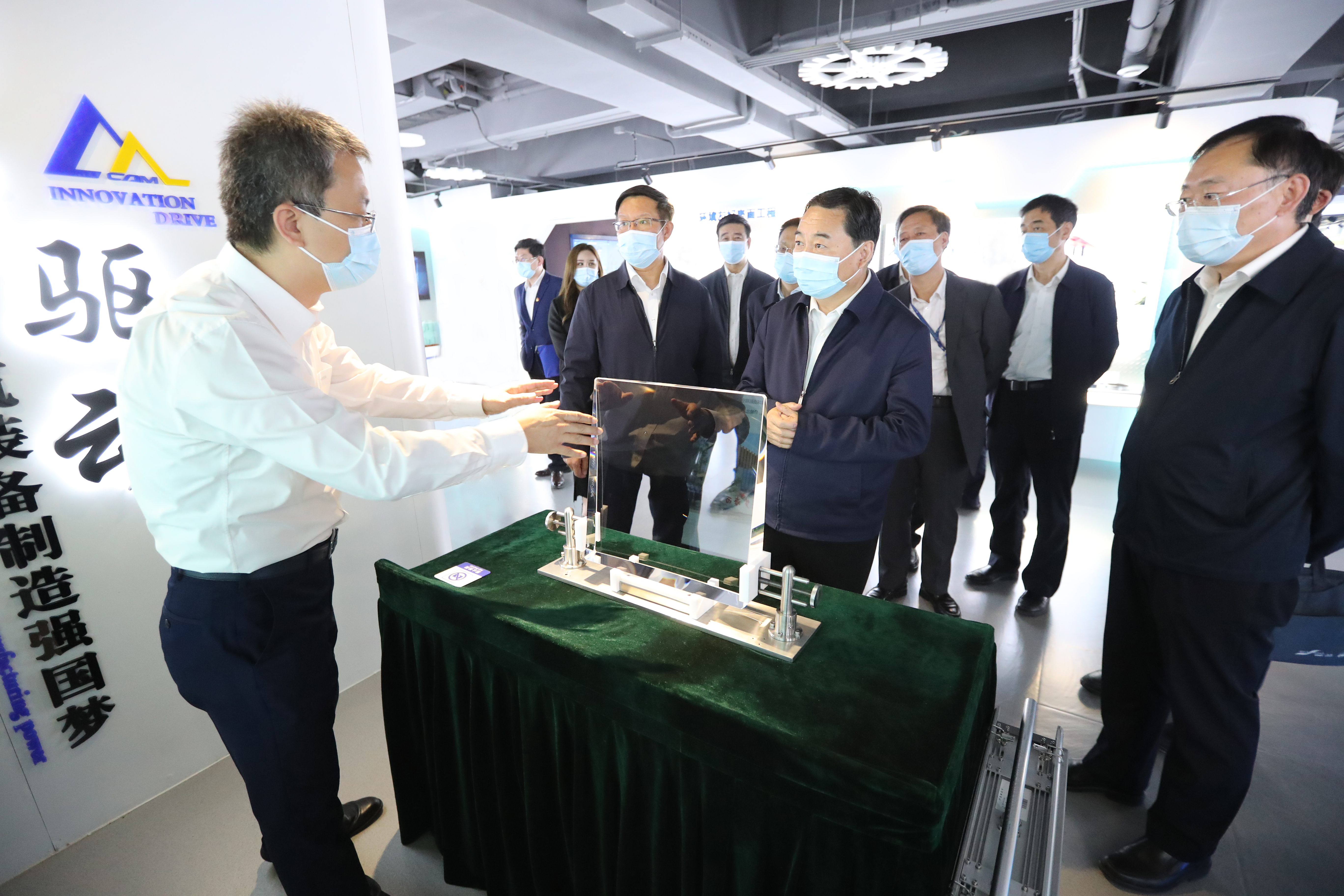 郝鹏、国资、央企、国资委、书记、主任、国企、企业刷新