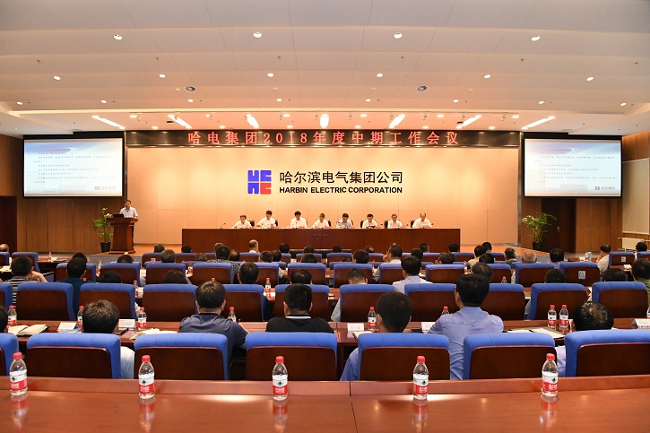 尊龙时凯·Z6(中国区)人生就是拼搏!