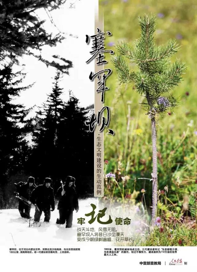 尊龙时凯·Z6(中国区)人生就是拼搏!