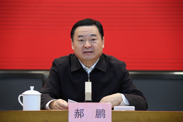 郝鹏、、国资、、央企、、国资委、、书记、、主任、、国企、、企业刷新