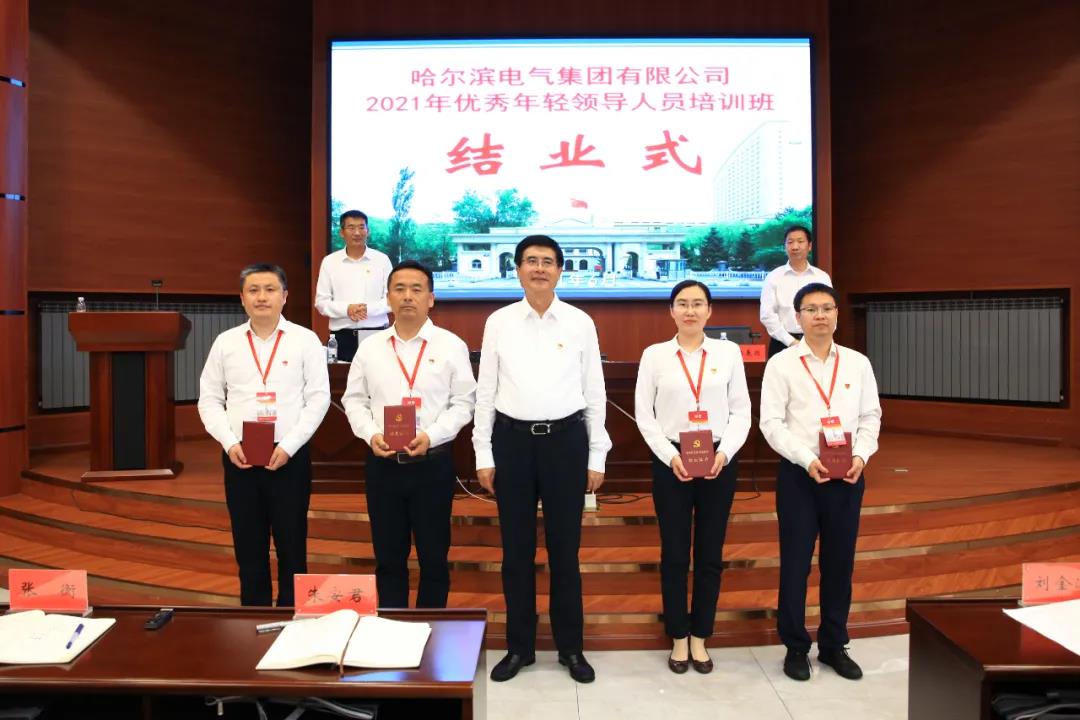 尊龙时凯·Z6(中国区)人生就是拼搏!