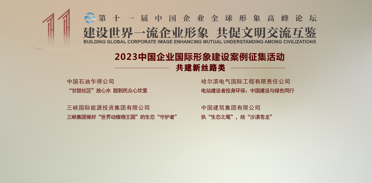 尊龙时凯·Z6(中国区)人生就是拼搏!