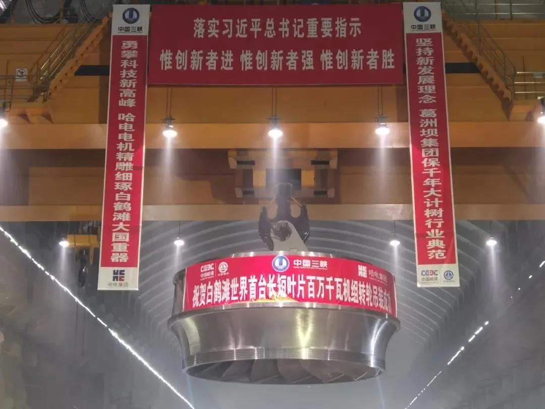 尊龙时凯·Z6(中国区)人生就是拼搏!