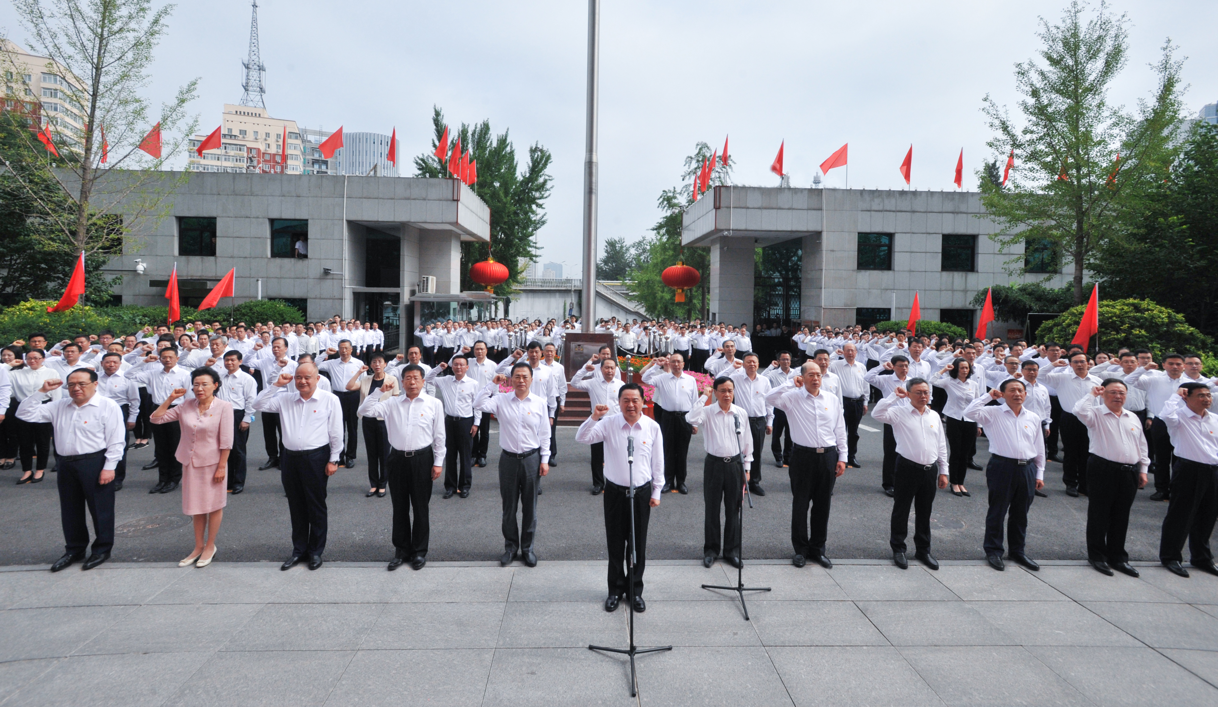 郝鹏、、、国资、、、央企、、、国资委、、、书记、、、主任、、、国企、、、企业刷新