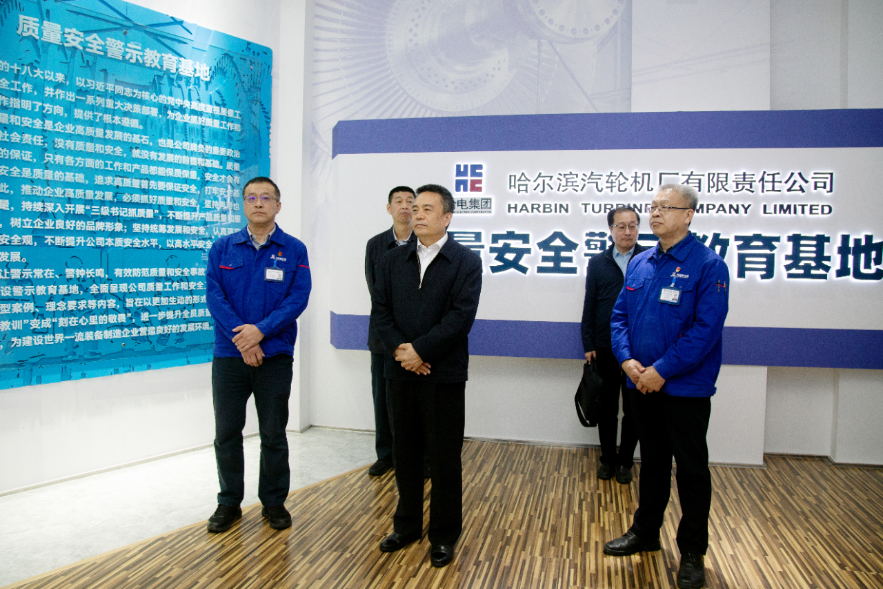 尊龙时凯·Z6(中国区)人生就是拼搏!