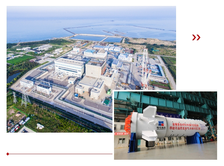 尊龙时凯·Z6(中国区)人生就是拼搏!