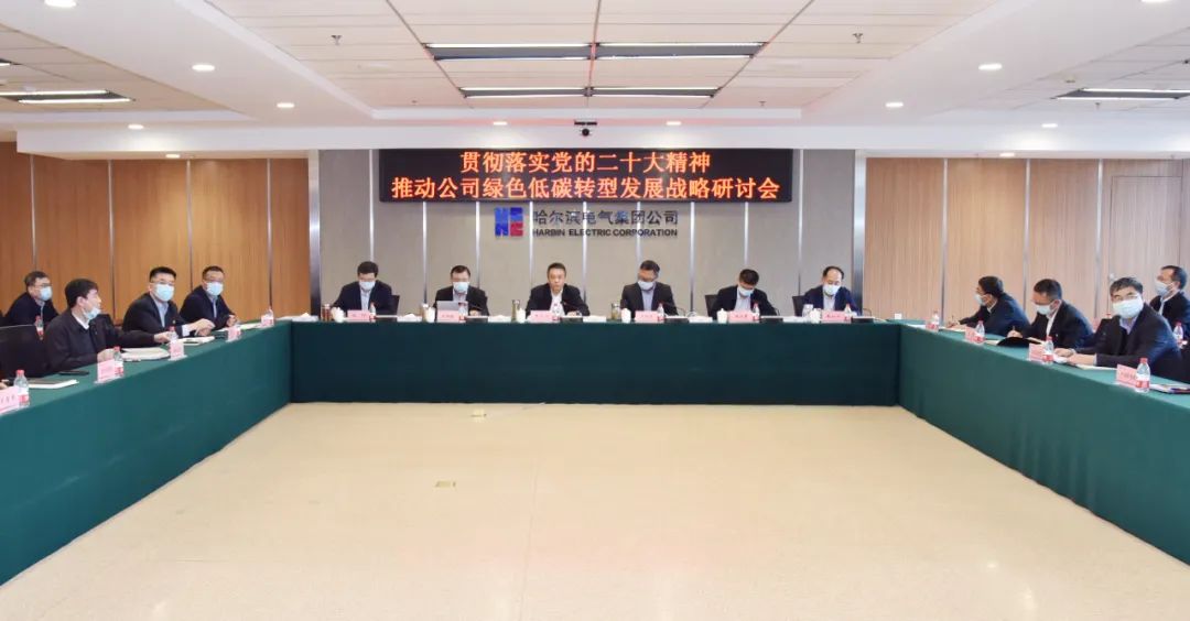 尊龙时凯·Z6(中国区)人生就是拼搏!