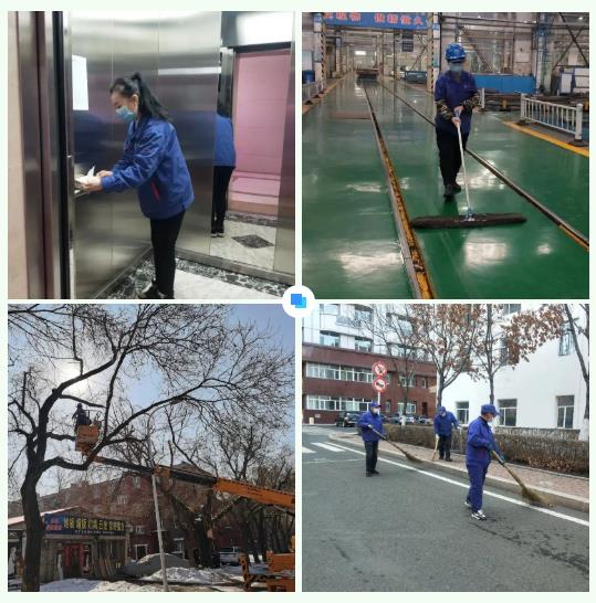 尊龙时凯·Z6(中国区)人生就是拼搏!