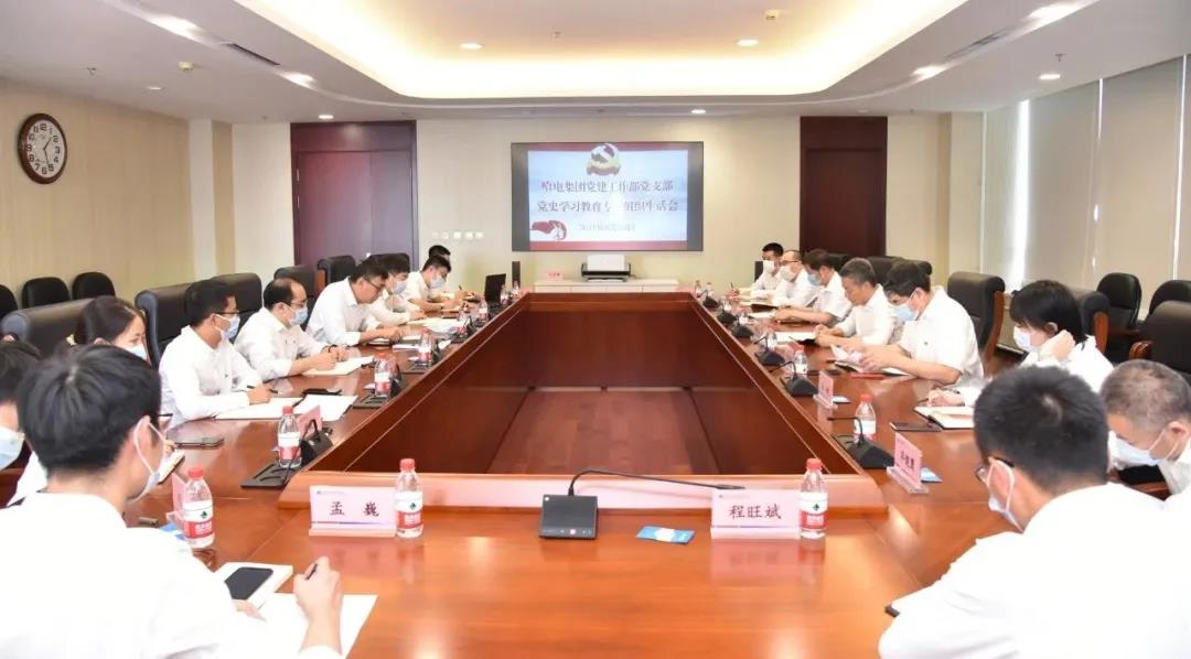 尊龙时凯·Z6(中国区)人生就是拼搏!