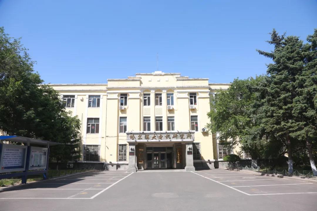 尊龙时凯·Z6(中国区)人生就是拼搏!