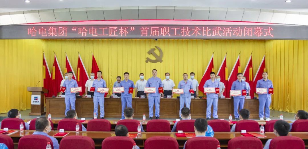 尊龙时凯·Z6(中国区)人生就是拼搏!