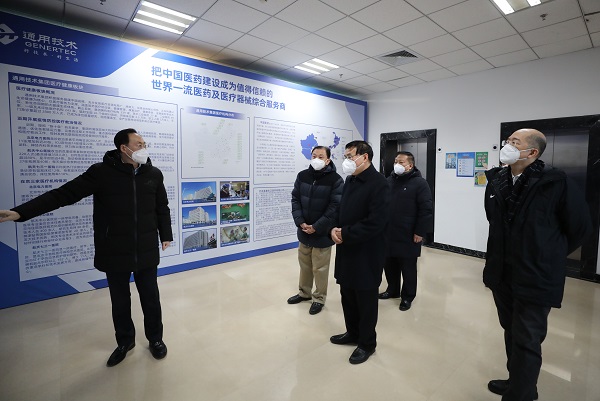 郝鹏、、国资、、央企、、国资委、、书记、、主任、、国企、、企业刷新