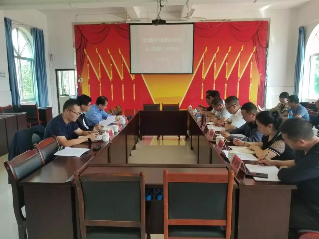 尊龙时凯·Z6(中国区)人生就是拼搏!