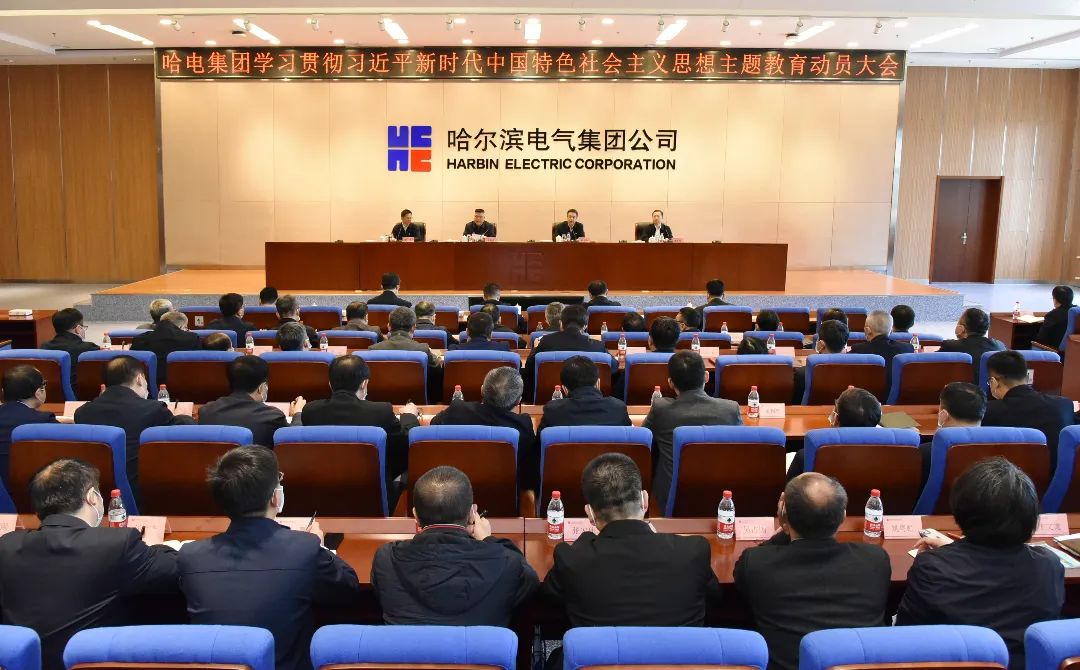 尊龙时凯·Z6(中国区)人生就是拼搏!