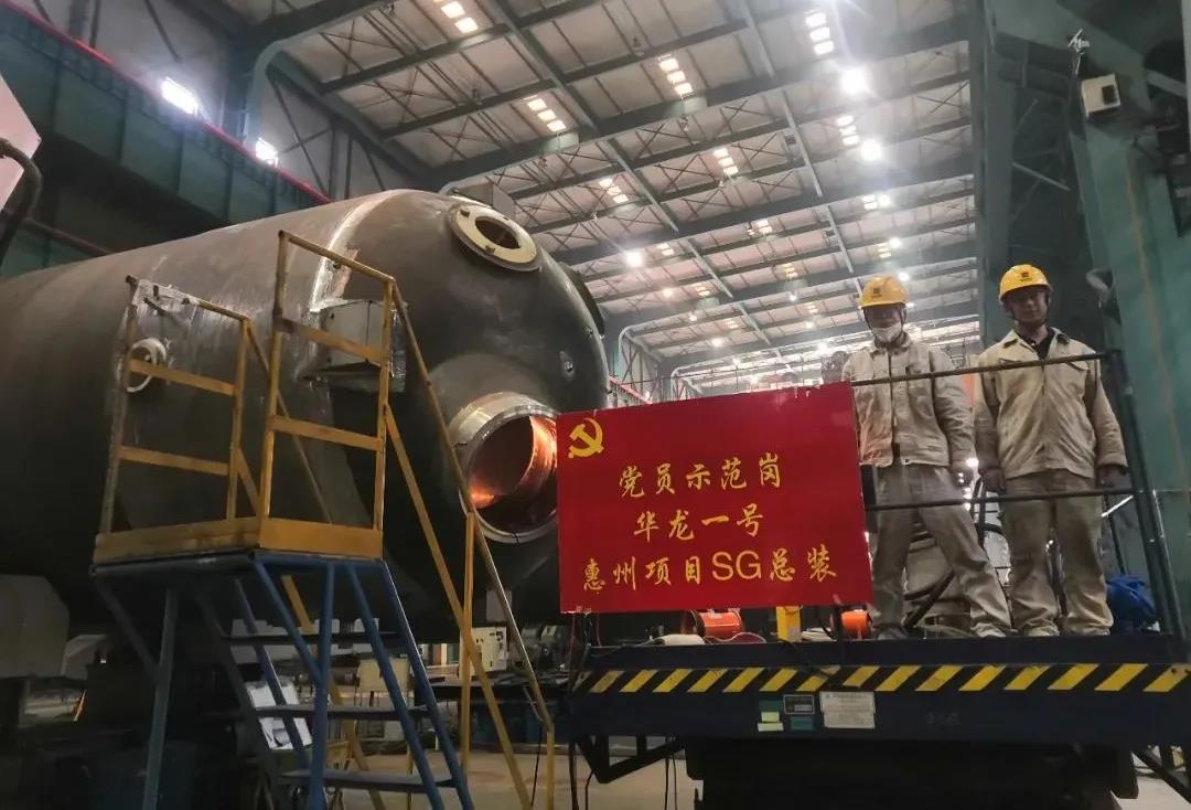 尊龙时凯·Z6(中国区)人生就是拼搏!