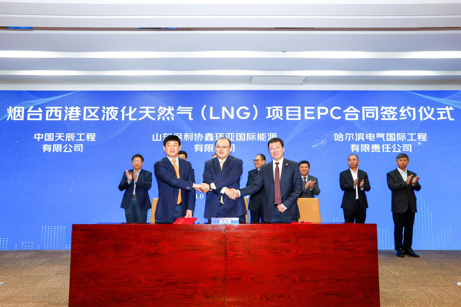 尊龙时凯·Z6(中国区)人生就是拼搏!