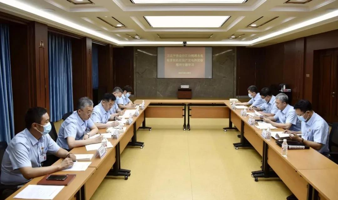 尊龙时凯·Z6(中国区)人生就是拼搏!