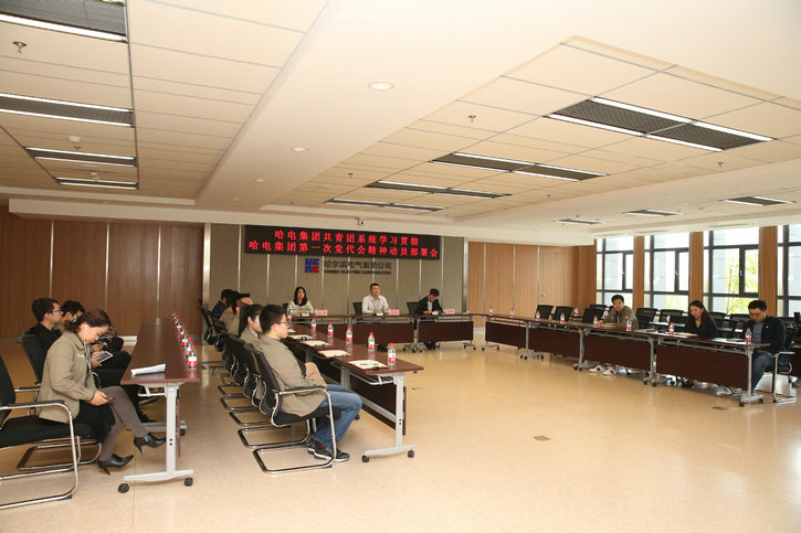 尊龙时凯·Z6(中国区)人生就是拼搏!