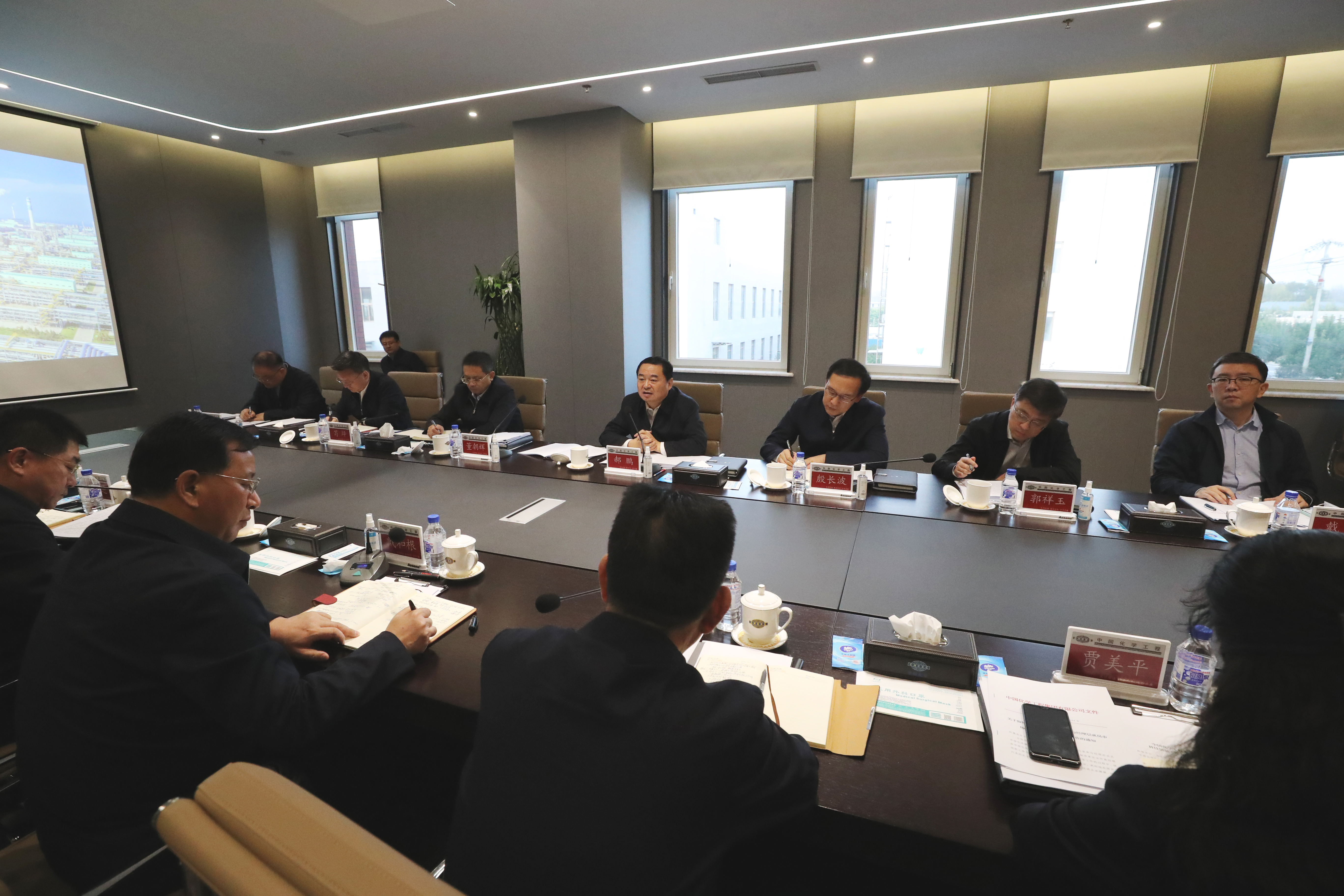 郝鹏、、、国资、、、央企、、、国资委、、、书记、、、主任、、、国企、、、企业刷新