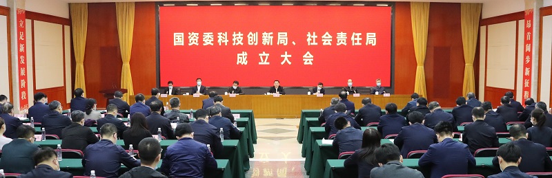 尊龙时凯·Z6(中国区)人生就是拼搏!