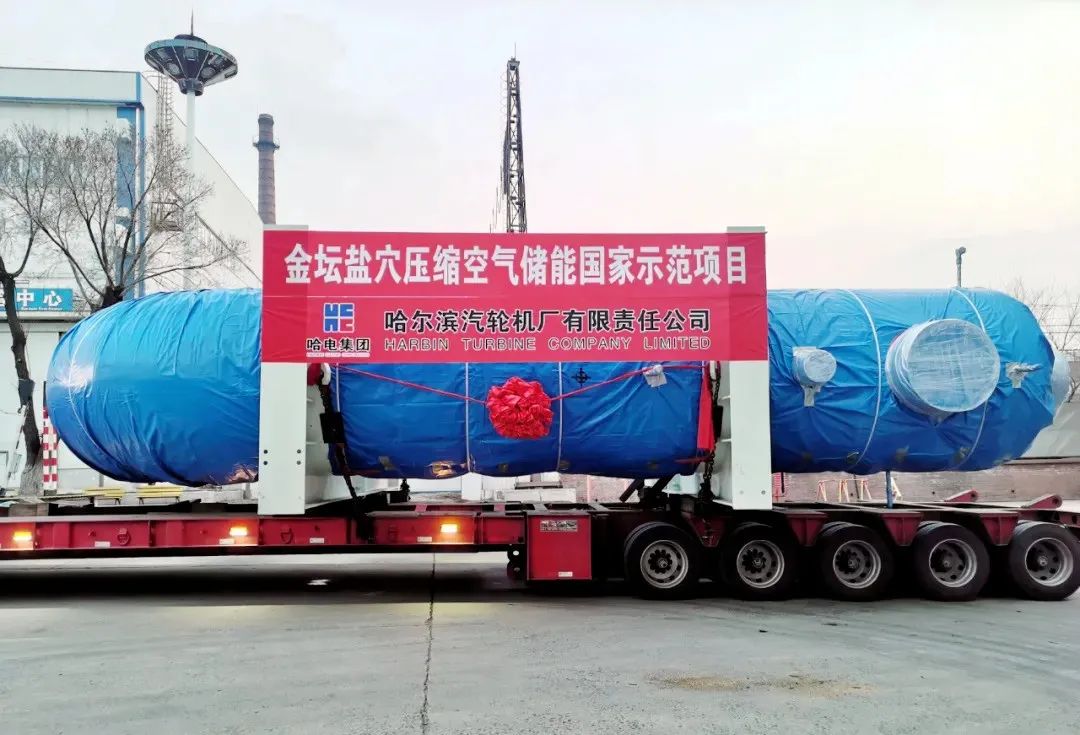 尊龙时凯·Z6(中国区)人生就是拼搏!